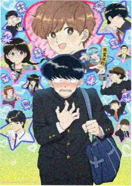 没落贵族琉璃川动漫角色专题